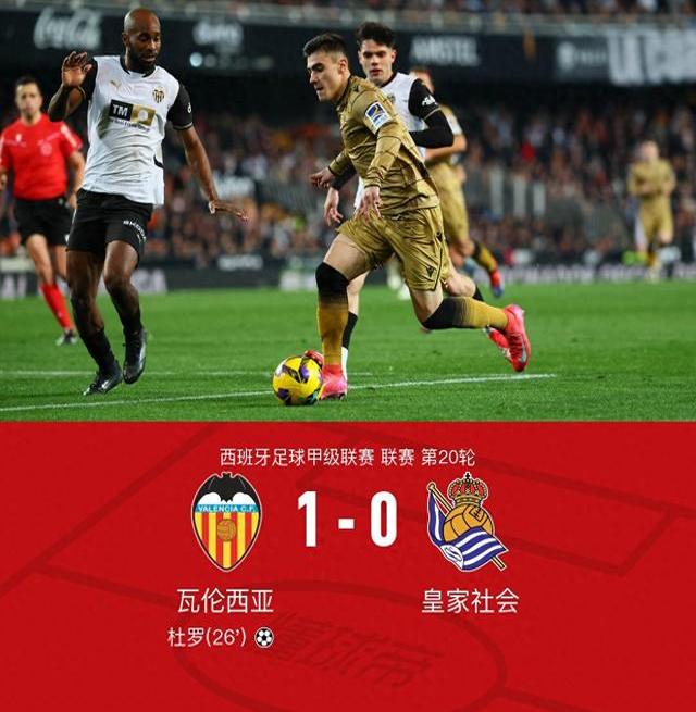 罗马球员集体伤愈,球队士气大涨,战绩斐然 罗马球员集体伤愈,球队士气大涨,战绩斐然