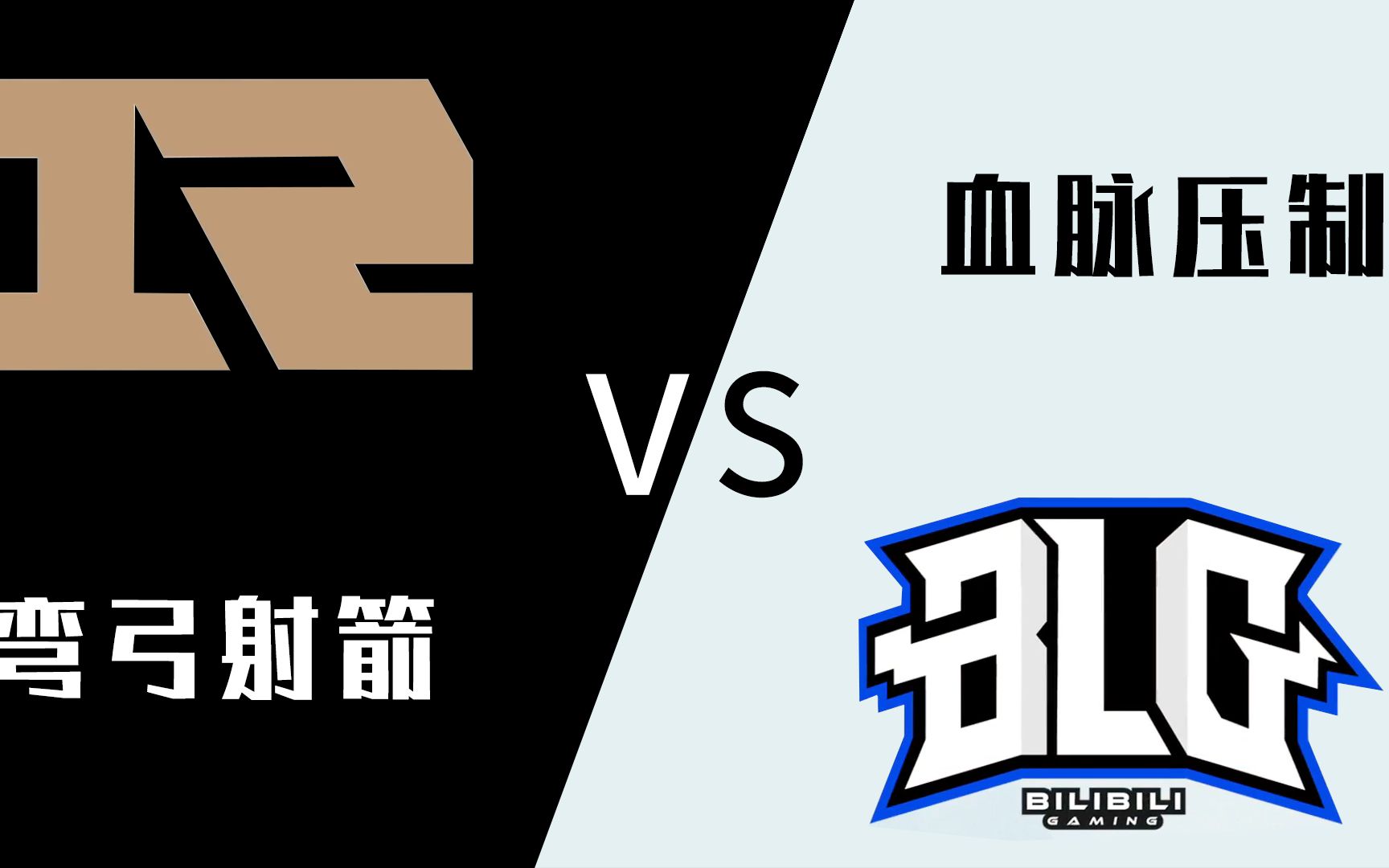 开云体育APP下载-PSG血洗JDG，Oner线上压制力十足鏖战多局入围赛，引爆全场热议