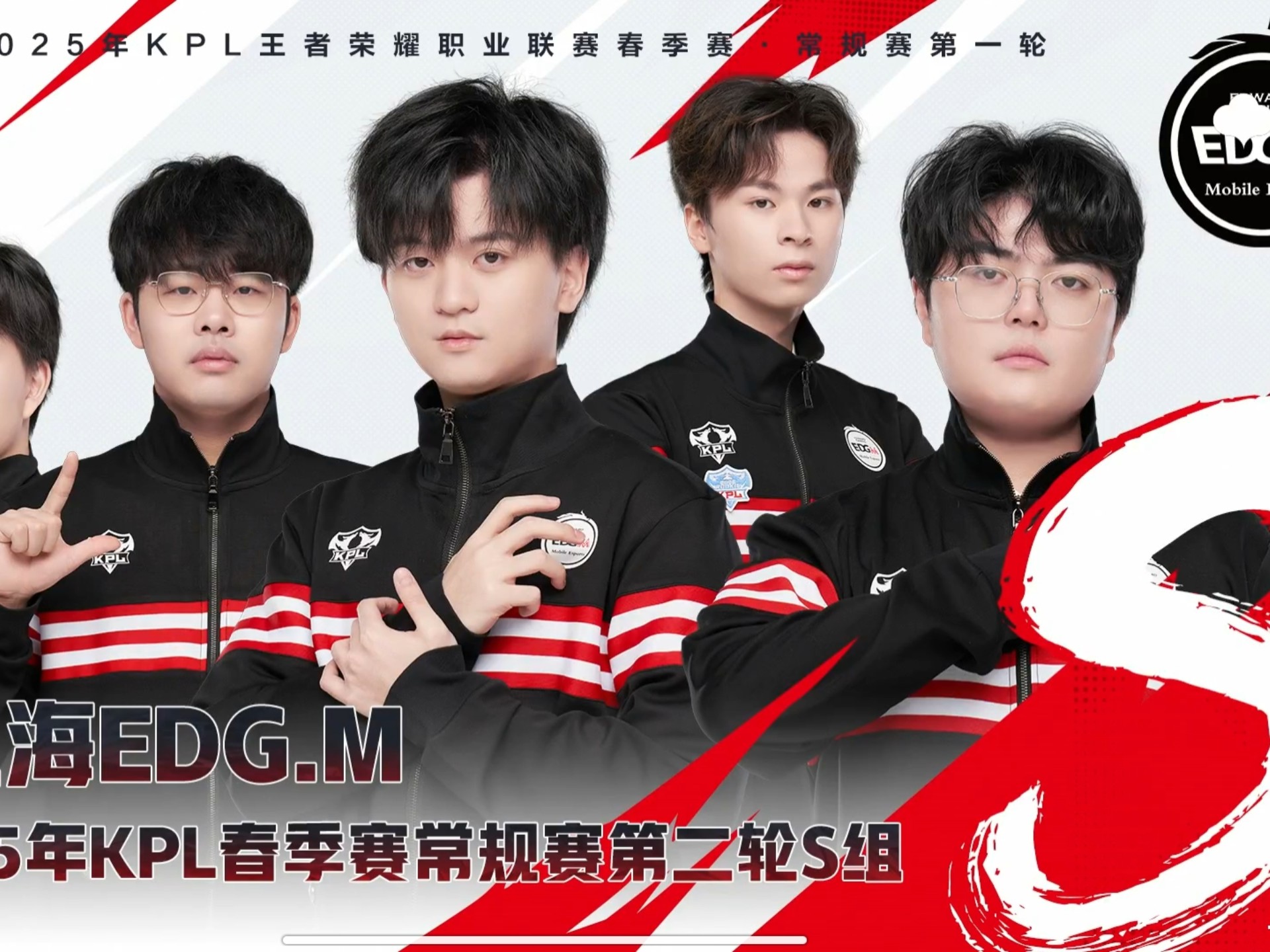 PSG血洗JDG,Oner线上压制力十足鏖战多局入围赛,引爆全场热议 PSG血洗JDG,Oner线上压制力十足鏖战多局入围赛,引爆全场热议