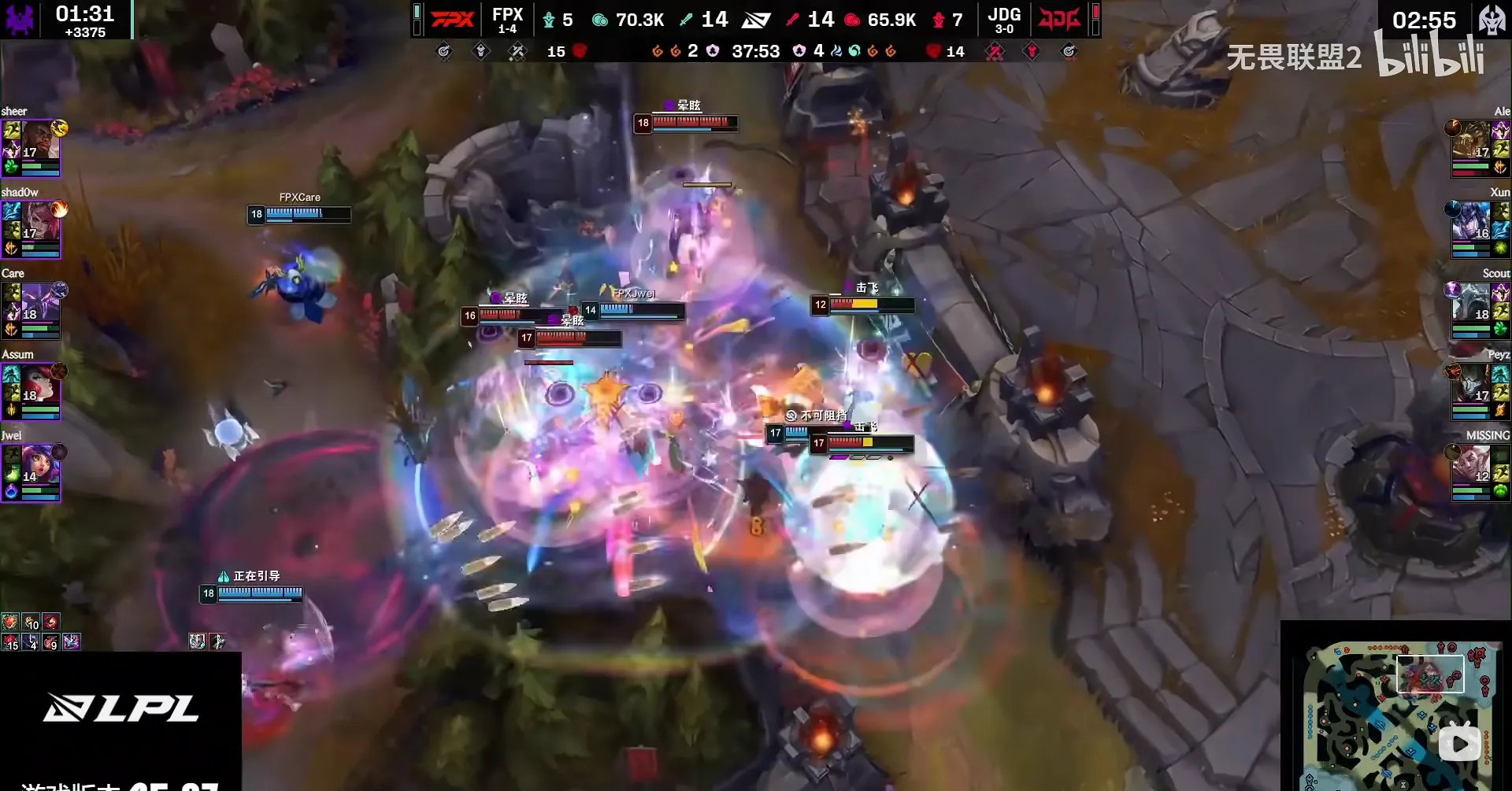 关于100T翻盘PSG,Knight关键团战开团秒人强强对话全球总决赛,留下经典瞬间的信息 关于100T翻盘PSG,Knight关键团战开团秒人强强对话全球总决赛,留下经典瞬间的信息