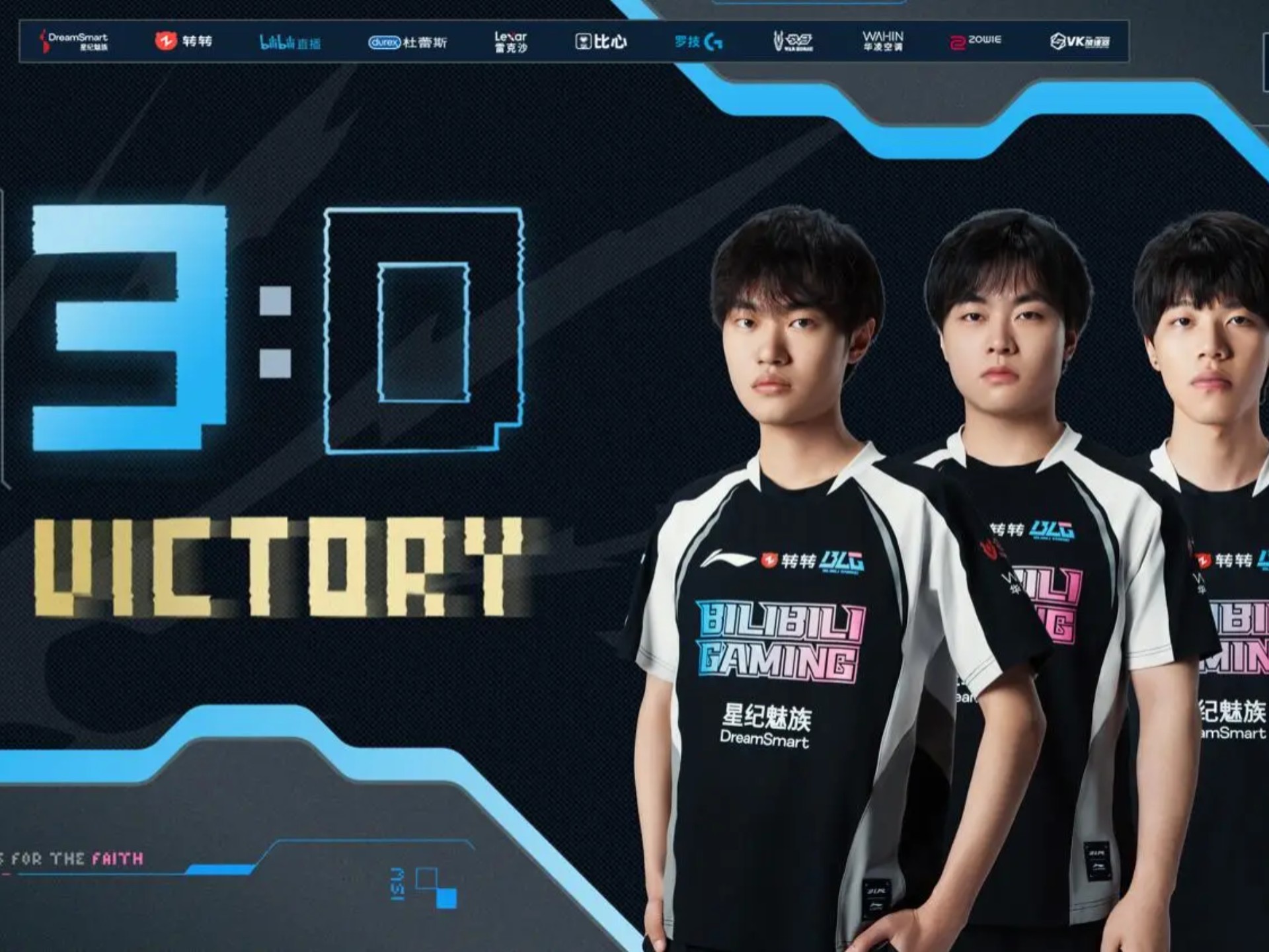 开云-DRX力克BLG，Knight单局斩获MVP激烈交锋入围赛，成为赛场最大亮点