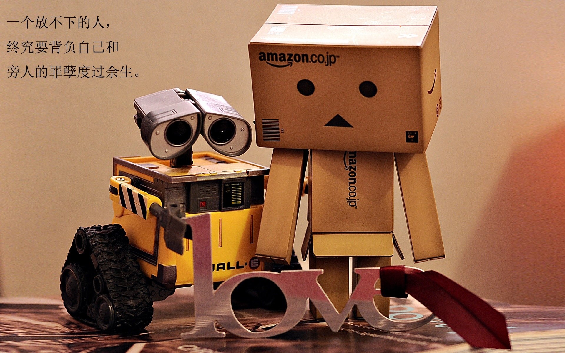 乌克兰决胜局绝境翻盘！哈弗茨一剑封喉成关键先生