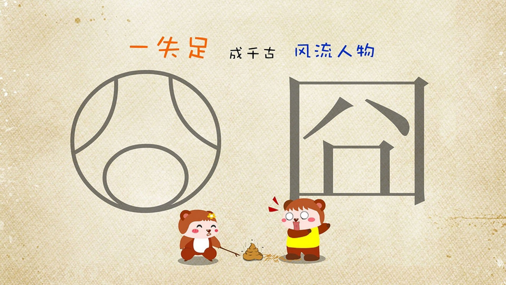 哈登狂轰33+7导演17分逆转！末节15分封神，快船起死回生夺赛点